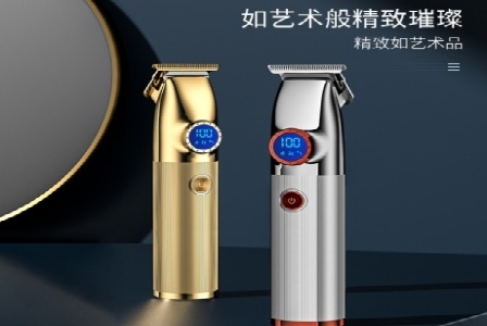 甘肃六七八网络科技有限公司形象图